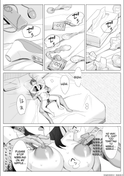 Page 115 of A story about a proud career woman being seduced by her bad divorced boss