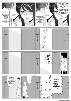 Page 122 of A story about a proud career woman being seduced by her bad divorced boss