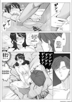 Page 180 of A story about a proud career woman being seduced by her bad divorced boss