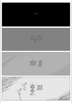 Page 205 of A story about a proud career woman being seduced by her bad divorced boss