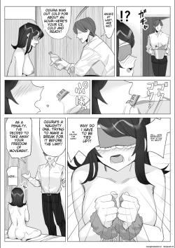 Page 207 of A story about a proud career woman being seduced by her bad divorced boss