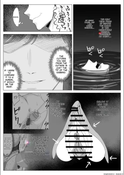 Page 213 of A story about a proud career woman being seduced by her bad divorced boss