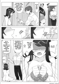 Page 73 of A story about a proud career woman being seduced by her bad divorced boss