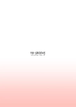 Page 18 of Yuzu to Micchaku Rhythm Game! | Snuggling with Yuzu! A Rhythm Game