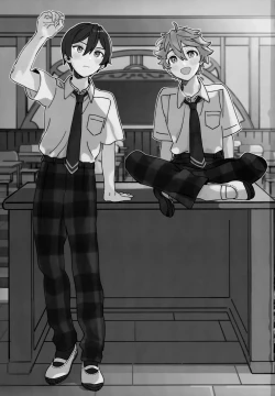 Page 2 of 2-A, Houkago