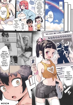 Page 128 of Shounen ga Otona ni Natta Natsu Ch.1-3