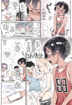 Page 15 of Shounen ga Otona ni Natta Natsu Ch.1-3