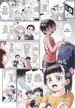 Page 2 of Shounen ga Otona ni Natta Natsu Ch.1-3