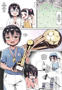 Page 86 of Shounen ga Otona ni Natta Natsu Ch.1-3