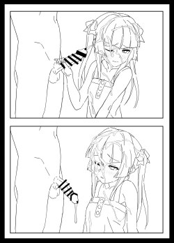 Page 8 of 調の 支援サイト版 原寸