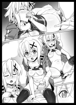 Page 4 of なんだかんだ生エッチしてしまう切ちゃん