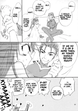 Page 22 of Double Spiral