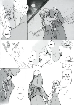 Page 36 of Double Spiral