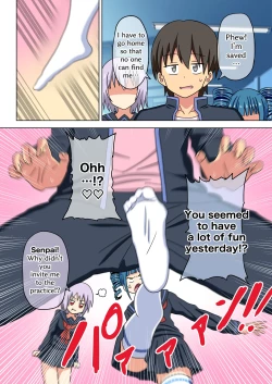 Page 16 of Mitari no Sono 201-217+