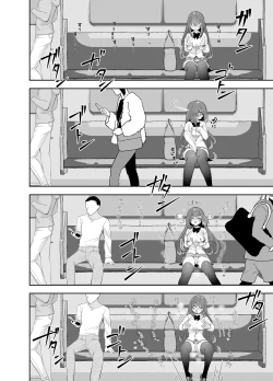 Page 17 of Yagai Roshutsu Hazuha-chan Hajimete no Odekake