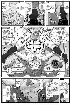 Page 31 of OLD MAN GO!