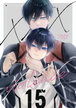 Page 1 of Violence XXX