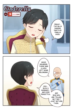 Page 1 of Cinderella