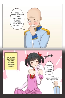 Page 2 of Cinderella