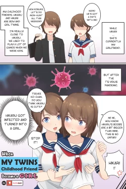 Page 1 of When My Twins Childhood Friend Became a Girl