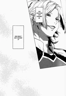 Page 3 of Love is a difficult thing for Kaiser