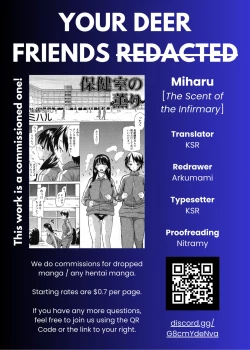 Page 21 of The Scent of the Infirmary