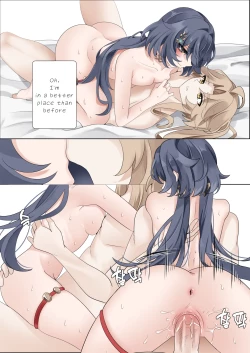 Page 35 of I can't lose to this guy