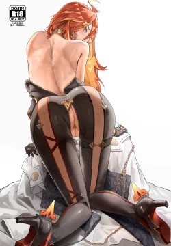 Page 24 of Memory Tanpenshuu Megami-tachi to Mechakuchaku suru Hanashi