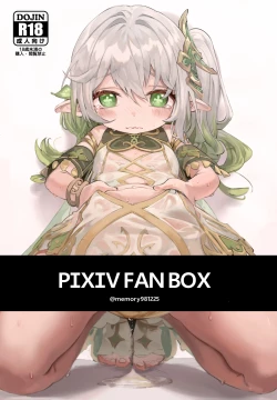 Page 2 of Memory Tanpenshuu Megami-tachi to Mechakuchaku suru Hanashi