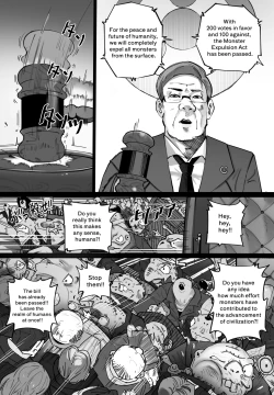 Page 8 of Ningenkai Kara Oidasa Reta Shoujo ga Kaibutsu no Naka de Ikiru Houhou