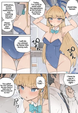 Page 13 of Toki ga Kizamu Kizuna