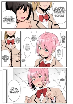 Page 10 of Fuuki Iin to Fuuzoku Katsudou SEX ACTS with a Member of the Public Moral Committee