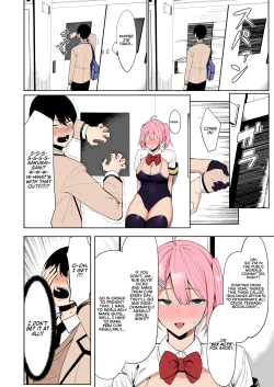 Page 13 of Fuuki Iin to Fuuzoku Katsudou SEX ACTS with a Member of the Public Moral Committee