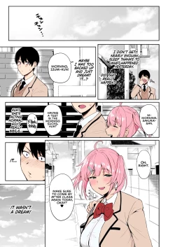 Page 20 of Fuuki Iin to Fuuzoku Katsudou SEX ACTS with a Member of the Public Moral Committee