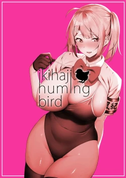 Page 3 of Fuuki Iin to Fuuzoku Katsudou SEX ACTS with a Member of the Public Moral Committee