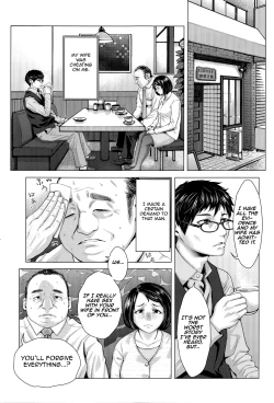 Page 3 of This is my wife. final part |  Kore ga Watashi no Tsuma desu. Kouhen