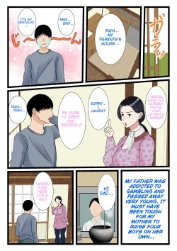 Page 5 of A country mother who makes her son horny.