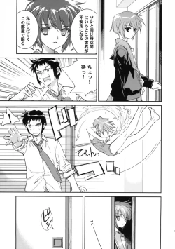 Page 27 of Alterna SP