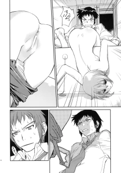 Page 30 of Alterna SP