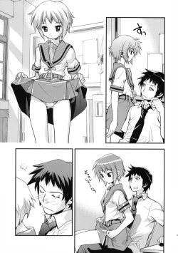 Page 39 of Alterna SP