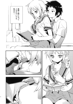 Page 42 of Alterna SP