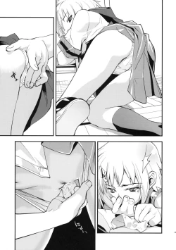 Page 45 of Alterna SP