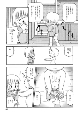 Page 45 of Colorium Comic 3 Onna no Ko Iro ’99 Summer
