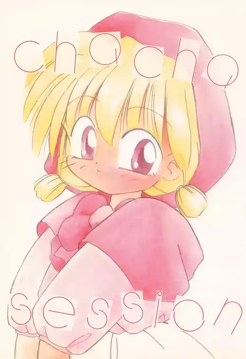 Download chacha session