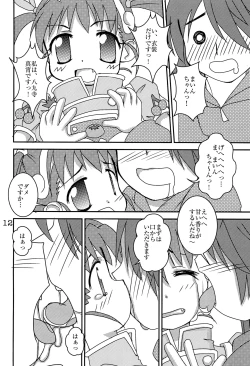 Page 14 of Dokkin Idol Mai! Mai! Mayoi