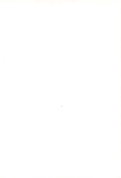 Page 2 of Kuritto KUKURICHAN