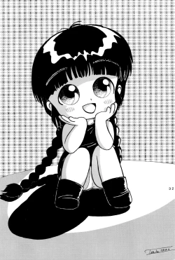 Page 34 of Kuritto KUKURICHAN