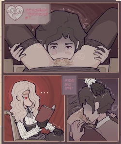 Page 9 of Therapeutical care