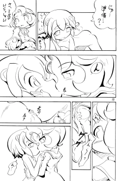 Page 13 of PRINCESS LESSON 3