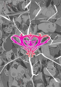 Page 56 of 一騎当千の女騎士がオークに敗北し連続アクメ調教で快楽堕ちする話